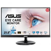 21.5 ASUS VP229HE IPS 5MS 75Hz HDMI VGA VESA FULLHD MONITÖR - 1